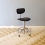 Chaise de bureau vintage style industriel