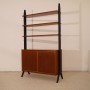 Bibliothèque separateur vintage scandinave 1960